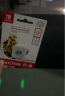 闪迪（SanDisk）512GB TF（MicroSD）内存卡 U3 4K高清视频 游戏存储卡 读速100MB/s Nintendo Switch任天堂授权 实拍图
