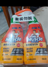 威猛先生（Mr Muscle） 油污清洁剂 455g+455g替换装 柑橘香 厨房重油污净 实拍图