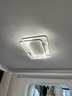 雷士（NVC）星空氛围客厅灯灯具简约LED吸顶灯北欧房间灯书房-星雨圆包安装 实拍图