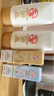 大宝水感多效防晒露50g*2 SPF50+防晒霜防晒乳男女士户外面部护肤品 实拍图