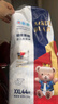 爱酷熊（AIKUUBEAR）畅吸纸尿裤XXL88片尿不湿婴童加大码超薄大吸量男女通用国货精选 实拍图