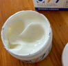 BEAI377美白睡眠面膜膏涂抹免洗紧致抗衰皱补水去黄淡斑范冰冰150g 实拍图
