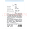 AHC 专研晶透水膜力面膜10片 保湿舒缓护肤品套装节日生日礼物 实拍图