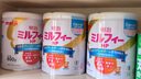meiji日本明治新生婴幼儿宝宝奶粉原装800g 低敏HP深度水解 低敏奶粉 1罐 现货 实拍图