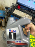 美孚（Mobil）美孚1号极光银美孚先进全合成汽机油 5W-30 SP级4L 新老包装发货 实拍图