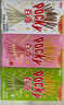 格力高(glico)百奇系列 百奇组合装385g(8盒) 饼干休闲零食大礼包下午茶 实拍图