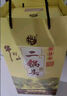 牛栏山二锅头白酒 珍品三十（30）宴请送礼佳品青龙生肖酒清香型 53%vol 1L 1瓶 青龙龙年（4瓶发整箱）单瓶 实拍图