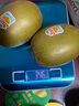 佳沛（zespri）新西兰  阳光金奇异果巨大果22粒原箱 单果重约144-175g 猕猴桃 实拍图