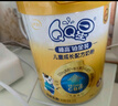 伊利QQ星榛高铂金儿童成长奶粉4段3岁+ CBP/DHA/乳铁蛋白/高钙 700g*2 实拍图