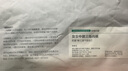 全棉时代内裤女士纯棉抗菌中腰三角裤3条装 轻粉紫+奶白+晴空净蓝 160 实拍图