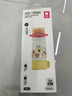 babycare四合一儿童保温杯婴儿宝宝水杯吸管杯幼儿园水壶儿童水杯 550ml-柠檬黄 【含背带】 实拍图