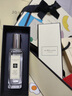 祖玛珑香水 英国梨与小苍兰香水30ml 生日礼物送女朋友礼物 618 礼盒 实拍图