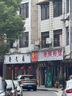 欧莱雅黑精华面膜补水15片保湿抗皱提亮护肤品化妆品生日礼物 实拍图