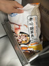 GUO LIAN国联小霸龙 酸菜鱼450g 黑鱼片含金汤酸菜 懒人菜加热即食 川菜 实拍图