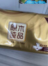洁丽雅（Grace）新疆棉A类纯棉毛巾柔软吸水洗脸擦脸洁面成人毛巾 4条装 实拍图