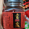 老才臣 窖藏腐乳340g 深窖恒温120天 拌面拌饭火锅蘸料 实拍图