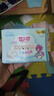 七度空间少女超薄 100%纯棉 106片日夜用卫生巾【品牌直供 安心品质】 实拍图