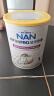 雀巢（Nestle）能恩全护 适度水解 6HMO 婴幼儿奶粉 1段 800g/罐 0-6个月 益生菌 实拍图