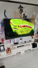 海信电视小墨E5Q Pro 75英寸超画质U+Mini LED 信芯芯片 墨晶屏300Hz 75E5Q-PRO E5NPRO+升级国家补贴 实拍图