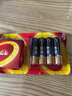 南孚5号电池40粒 五号碱性 聚能环4代 适用耳温枪/血糖仪/无线鼠标/遥控器/血压计/挂钟/血氧仪等 实拍图