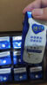 蒙牛（MENGNIU）纯甄原味酸奶（营养添VD）200g×10盒 礼盒装 实拍图
