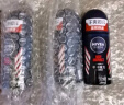 妮维雅（NIVEA）男士海洋酷爽爽身走珠液50ml*3（抑汗香体止汗露腋下滚珠） 实拍图