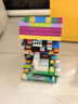 乐高（LEGO）积木拼装经典系列10698 大号创意积木盒男孩女孩儿童玩具生日礼物 实拍图