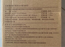米家小米净水器家用净水机滤芯 3合1复合滤芯 高效自来水过滤 4级净化 适用小米净水器S1 800G 实拍图