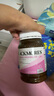 澳佳宝Blackmores 月见草油精华软胶囊190粒 缓解经期不适 澳洲进口 实拍图