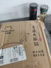 厨乐怡正宗章丘大肚铁锅家用炒锅无涂层不粘炒菜锅电磁炉燃气通用已开锅 正宗章丘大肚铁锅+玻璃盖 20cm 健康不沾｜防油溅｜一锅多用 实拍图
