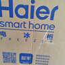 海尔（Haier）208升一级能效风冷家用立式冰柜抽屉式冷柜200升以上家用小冰柜小冰箱BD-208WGHW1国家补贴 实拍图