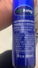 冰王脚臭净喷雾80ml水泡型脚痒脚丫脚底脱皮止汗汗脚去除鞋袜气味喷剂 实拍图