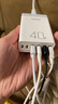 品胜苹果充电器40W多口桌面充电头PD20W快充插头通用iPhone16/15/14ProMax小米华为手机平板适配器1.2m 实拍图