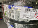 米其林（MICHELIN）汽车轮胎 205/55R16 91W 浩悦四代 PRIMACY 4 适配朗逸/思域/宝来 实拍图