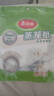 美丽雅 一次性蒸笼纸包子馍馒头垫纸不粘家用笼屉纸10cm 75张x3袋 实拍图