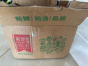 鲜级佳 正宗临安天目山小香薯红薯板栗薯现挖新鲜蔬菜地瓜 净重5斤金手指 50g内 实拍图