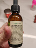 爷爷的农场有机核桃油牛油果油63ml*2瓶 凉拌热炒礼盒 婴幼儿宝宝辅食食谱 实拍图