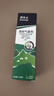 拜灭士定量驱蚊灭蚊喷雾气雾剂80ml+户外驱蚊喷雾驱蚊液100ml套组 实拍图