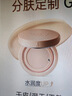 袋鼠妈妈纯净气垫遮瑕准孕妇化妆品敏感肌适用持妆修护象牙白#01含替换装 实拍图