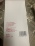 御泥坊面膜 美白面膜 美白补水淡斑提亮肤色 烟酰胺面膜20片 节日礼物 实拍图