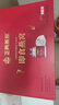 正典燕窝 冰糖即食燕窝70g*30瓶家庭装马来原料孕妇燕窝【父亲节礼物】 实拍图
