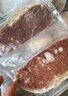 必胜客必胜优选 整切调理西冷牛排180g单片装  原肉整切 烧烤季食材 实拍图