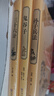 孙子兵法+三十六计+鬼谷子（套装共3册 译文注释 硬壳封面 锁线精装 经典名著课外阅读） 实拍图
