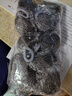 品喻（PINYU）挂绳钢丝球刷子厨房刷锅洗碗不掉丝去油污渍钢丝刷清洁球30g*10个 实拍图