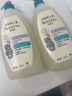 艾惟诺Aveeno艾维诺青少年柔护保湿儿童沐浴露温和滋润532ml*2 实拍图