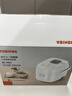 东芝（TOSHIBA）迷你电饭煲营养发芽米家用电饭锅2-3人 IH立体加热多功能2升迷你电饭锅双预约 RC-7HSC 实拍图
