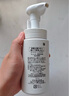 珂润（Curel）控油保湿洁颜泡沫150ml 氨基酸洗面奶 户外出游 轻松控油 实拍图