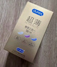 杜蕾斯（durex）避孕套超薄三合一18只+医用润滑液60ml成人计生 实拍图