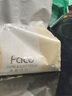 洁柔抽纸 粉Face柔韧3层110抽*24包 可湿水纸巾抽纸100%原生木浆 整箱 实拍图