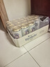 爱士堡小麦啤酒500ml*24听整箱白啤德国原装进口精酿啤酒【新客专享】 500mL 24罐 晒单实拍图